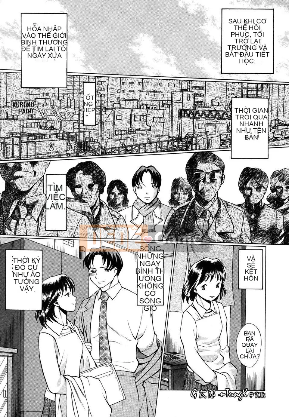 [Hanbo] Bạn nằm với cơ thể của bạn