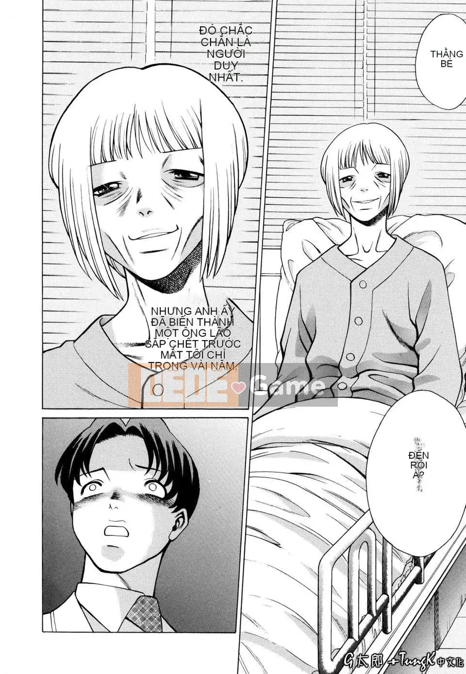 [Hanbo] Bạn nằm với cơ thể của bạn