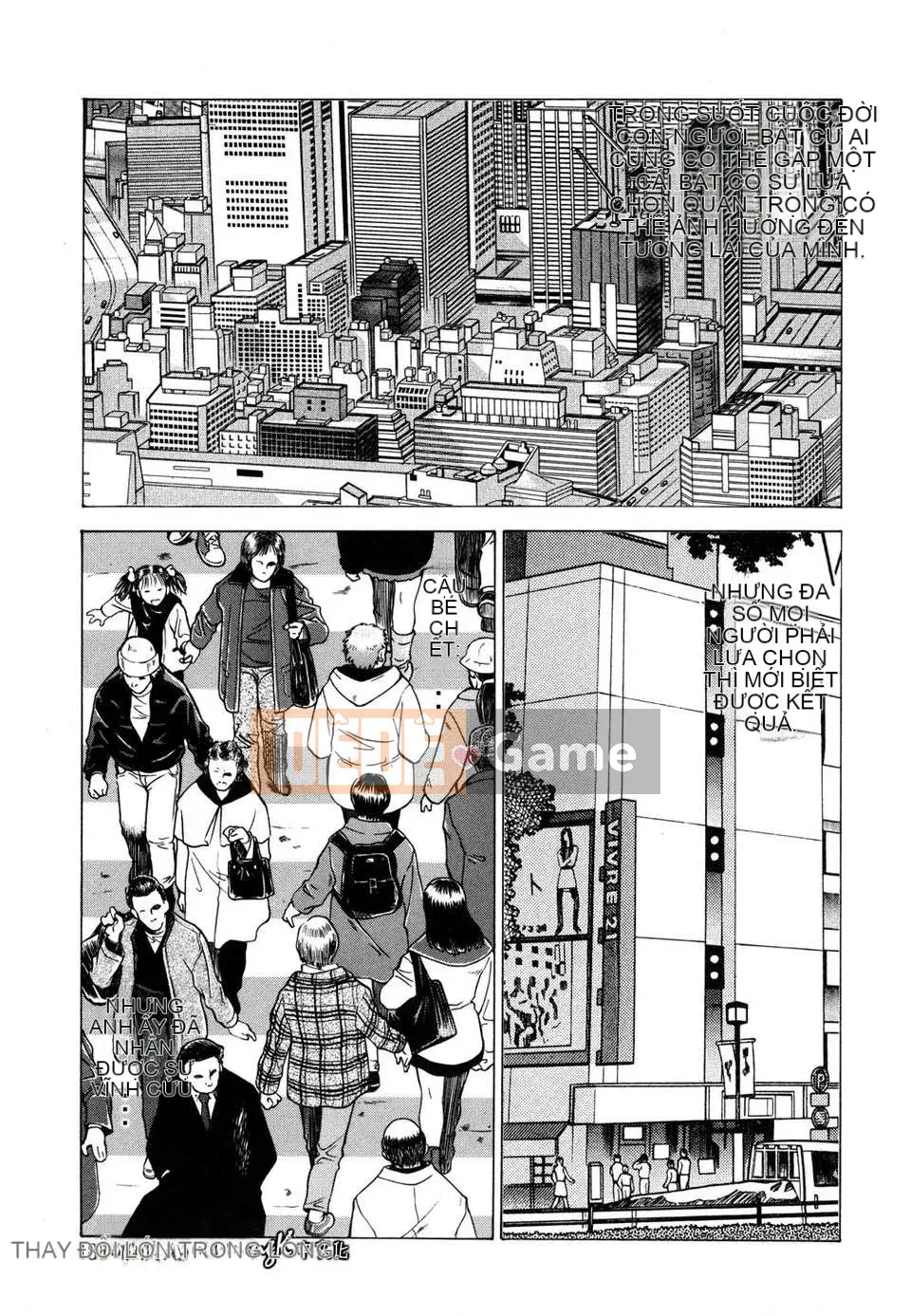 [Hanbo] Bạn nằm với cơ thể của bạn