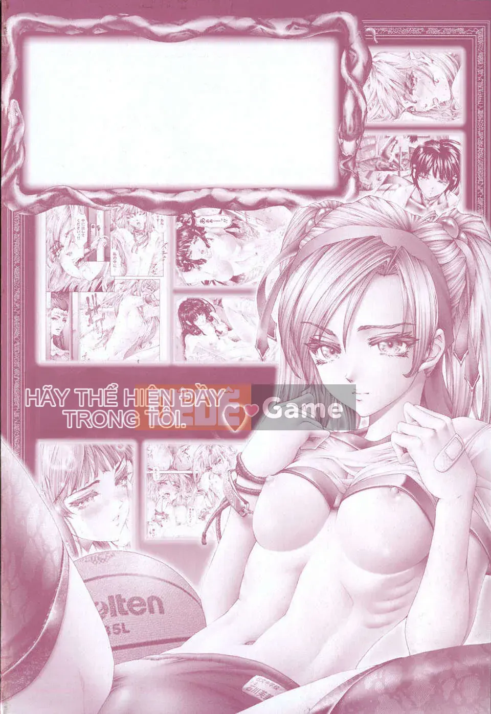 [ピクピクン] Creampie Virgin Myth