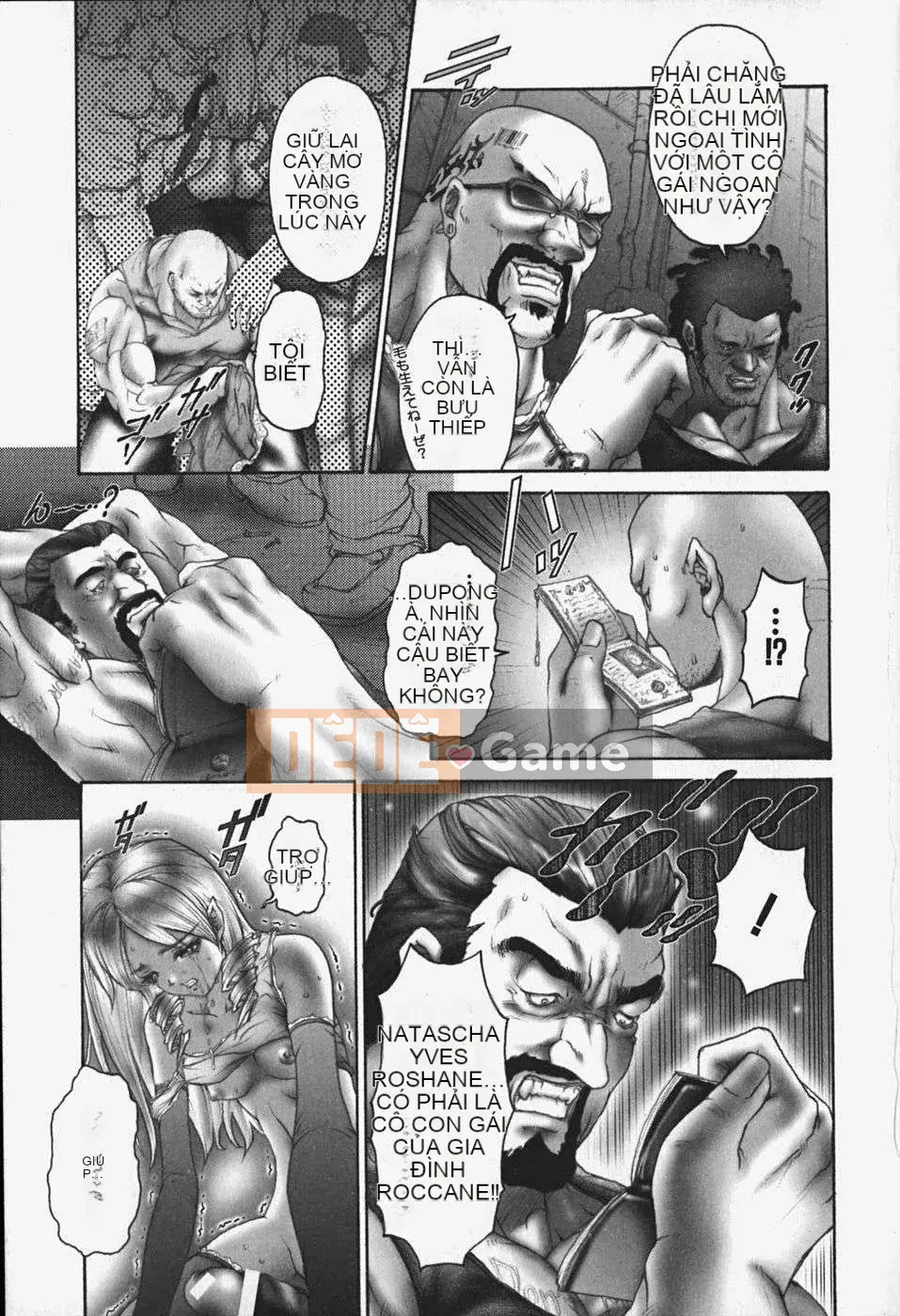 [ピクピクン] Creampie Virgin Myth