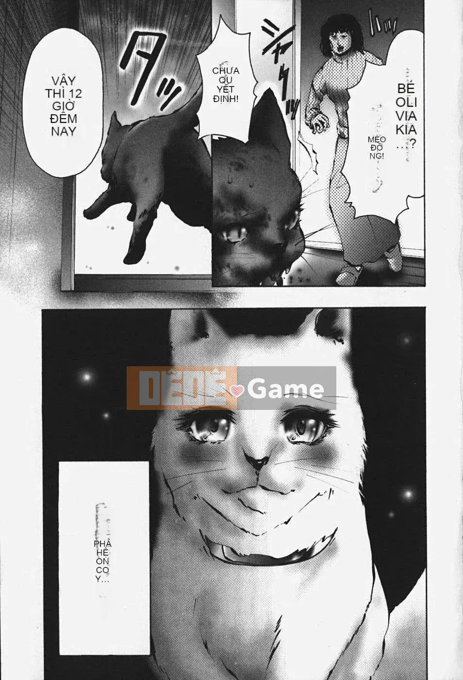 [ピクピクン] Creampie Virgin Myth