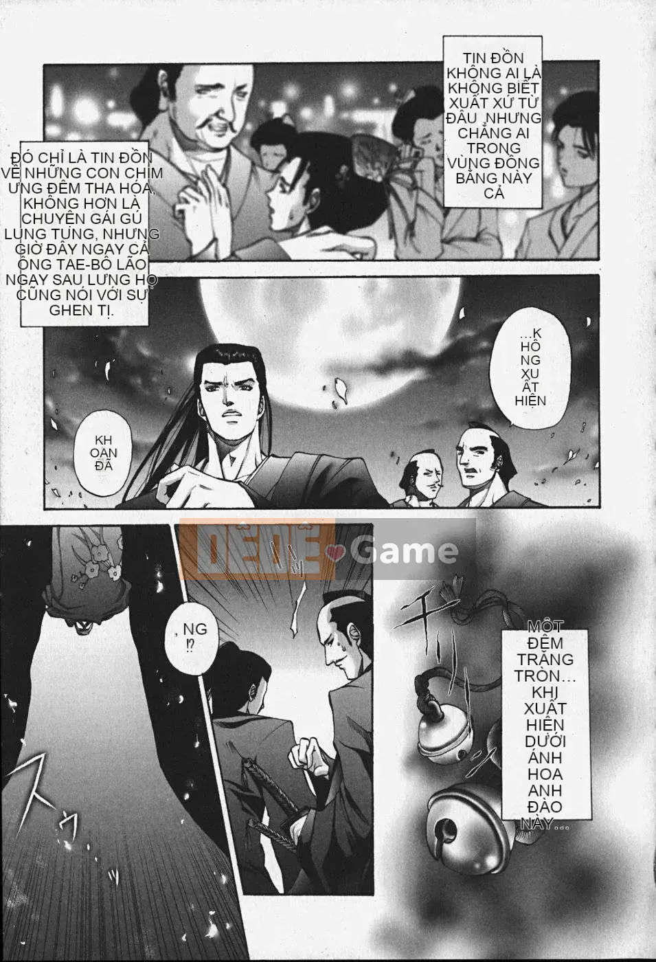 [ピクピクン] Creampie Virgin Myth