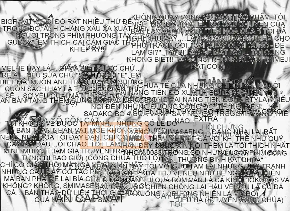 [ピクピクン] Creampie Virgin Myth