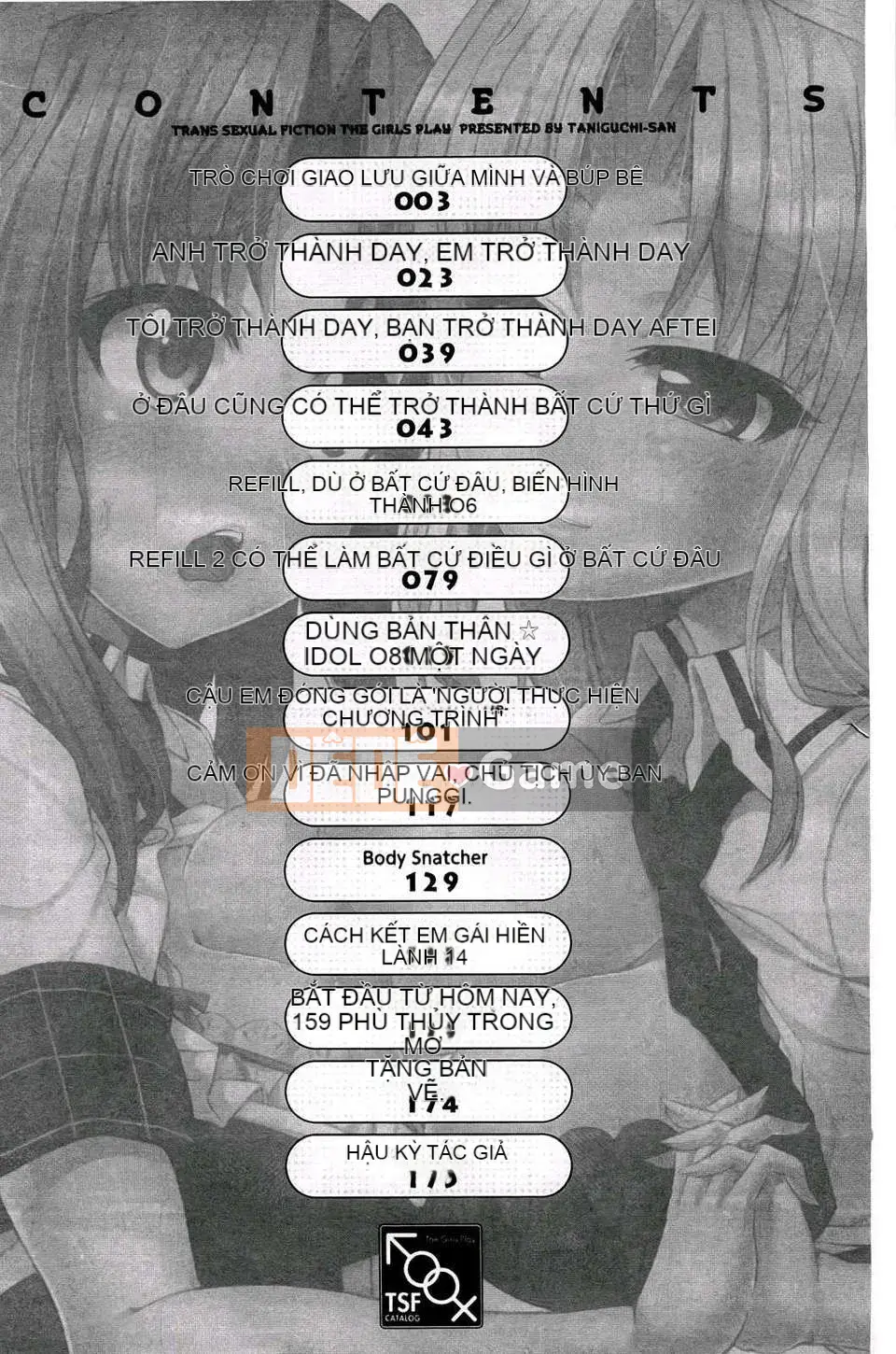 [Taniguchi-san] Girl Yuugi ~Danh mục TSF~ [Bản đồ quét BOJJ] (tiếng Trung)