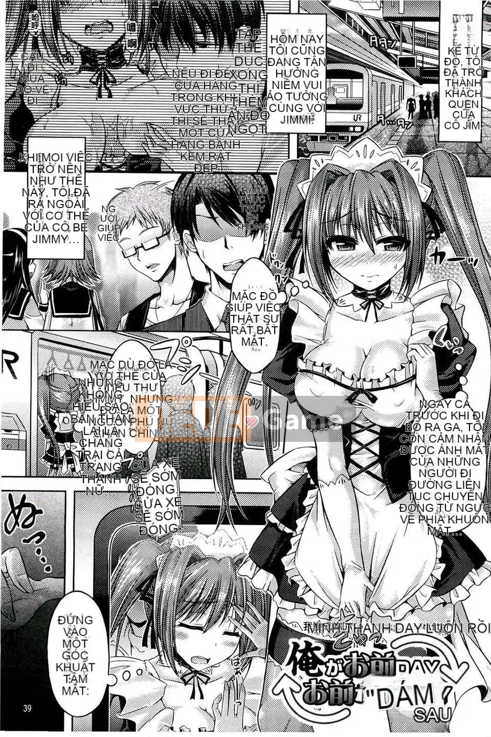 [Taniguchi-san] Girl Yuugi ~Danh mục TSF~ [Bản đồ quét BOJJ] (tiếng Trung)