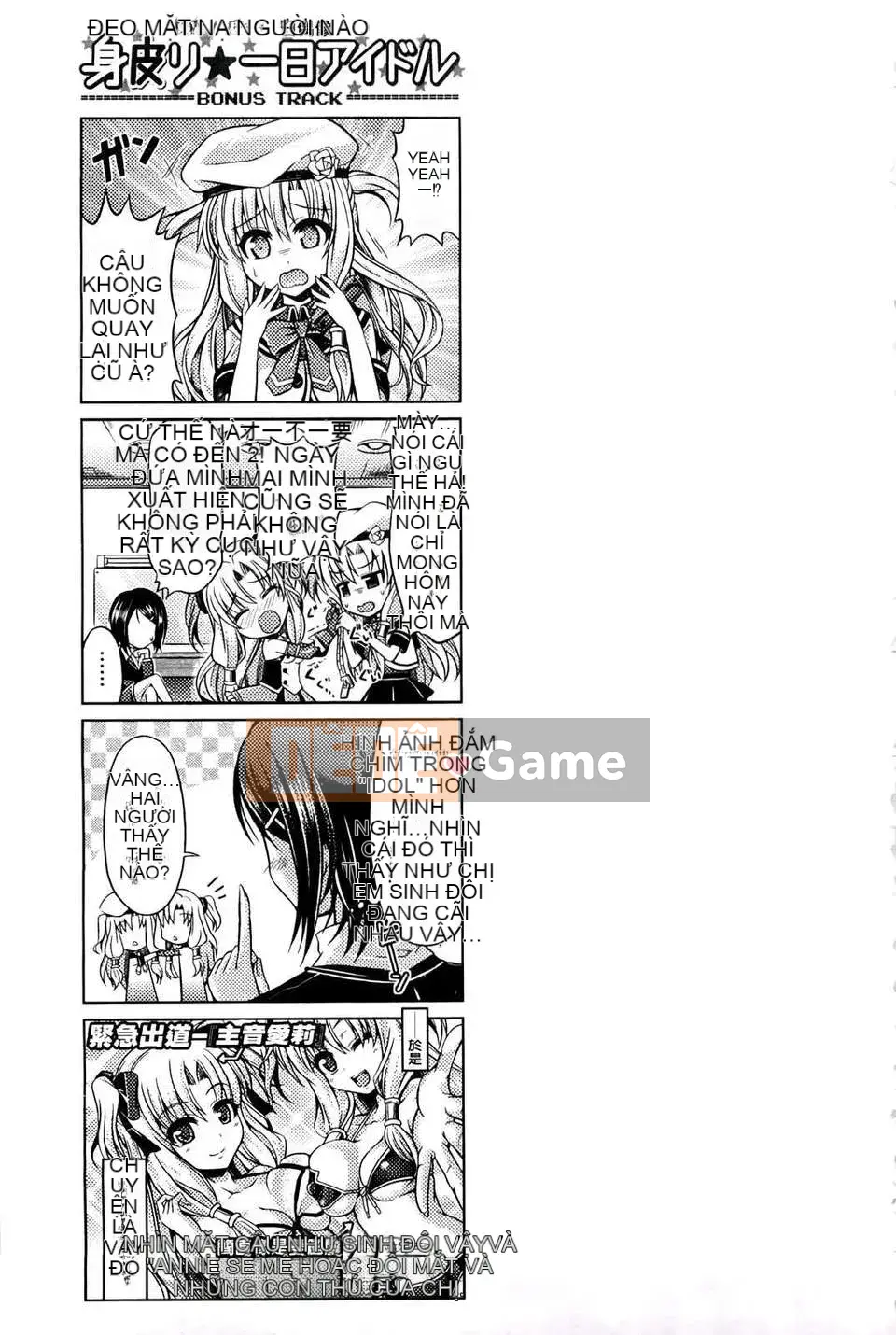 [Taniguchi-san] Girl Yuugi ~Danh mục TSF~ [Bản đồ quét BOJJ] (tiếng Trung)