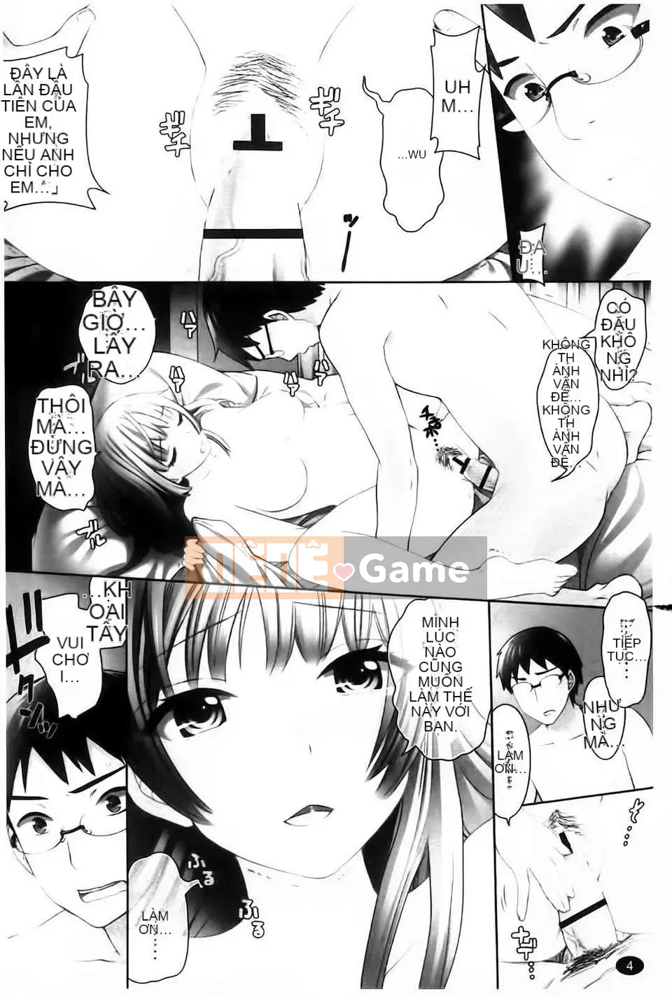 [久远ミヨシ] Spray Pink [Islander scan / Angel Heart bản Trung]