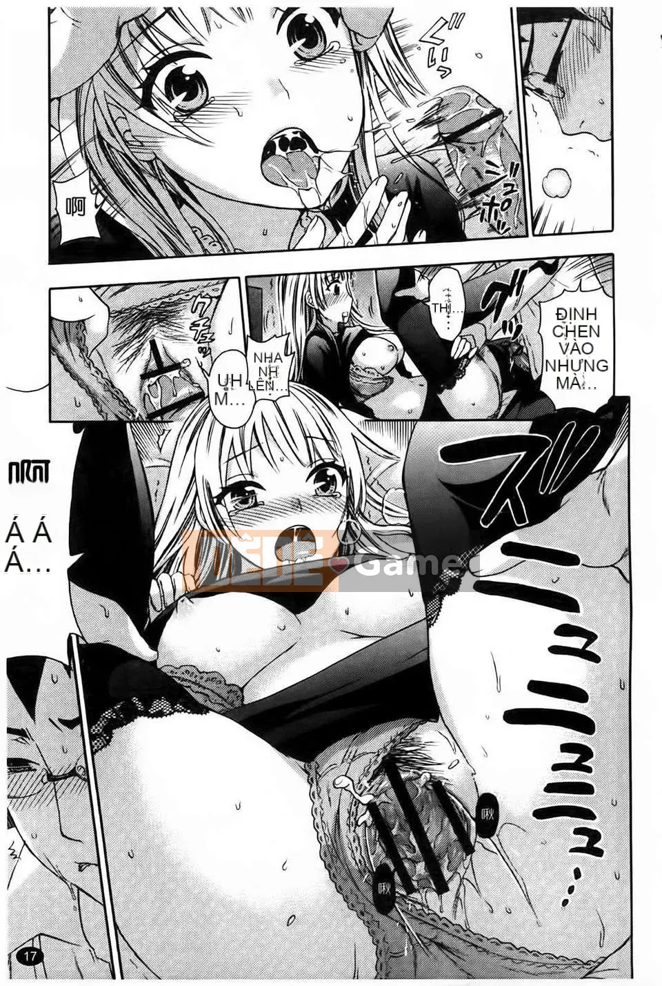 [久远ミヨシ] Spray Pink [Islander scan / Angel Heart bản Trung]