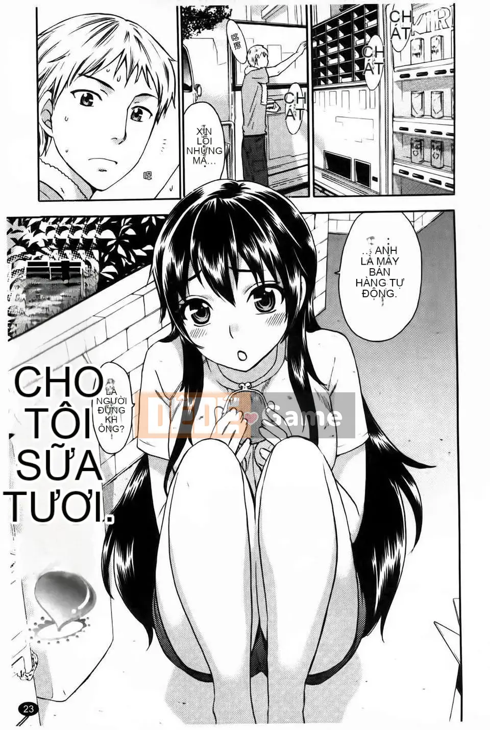 [久远ミヨシ] Spray Pink [Islander scan / Angel Heart bản Trung]