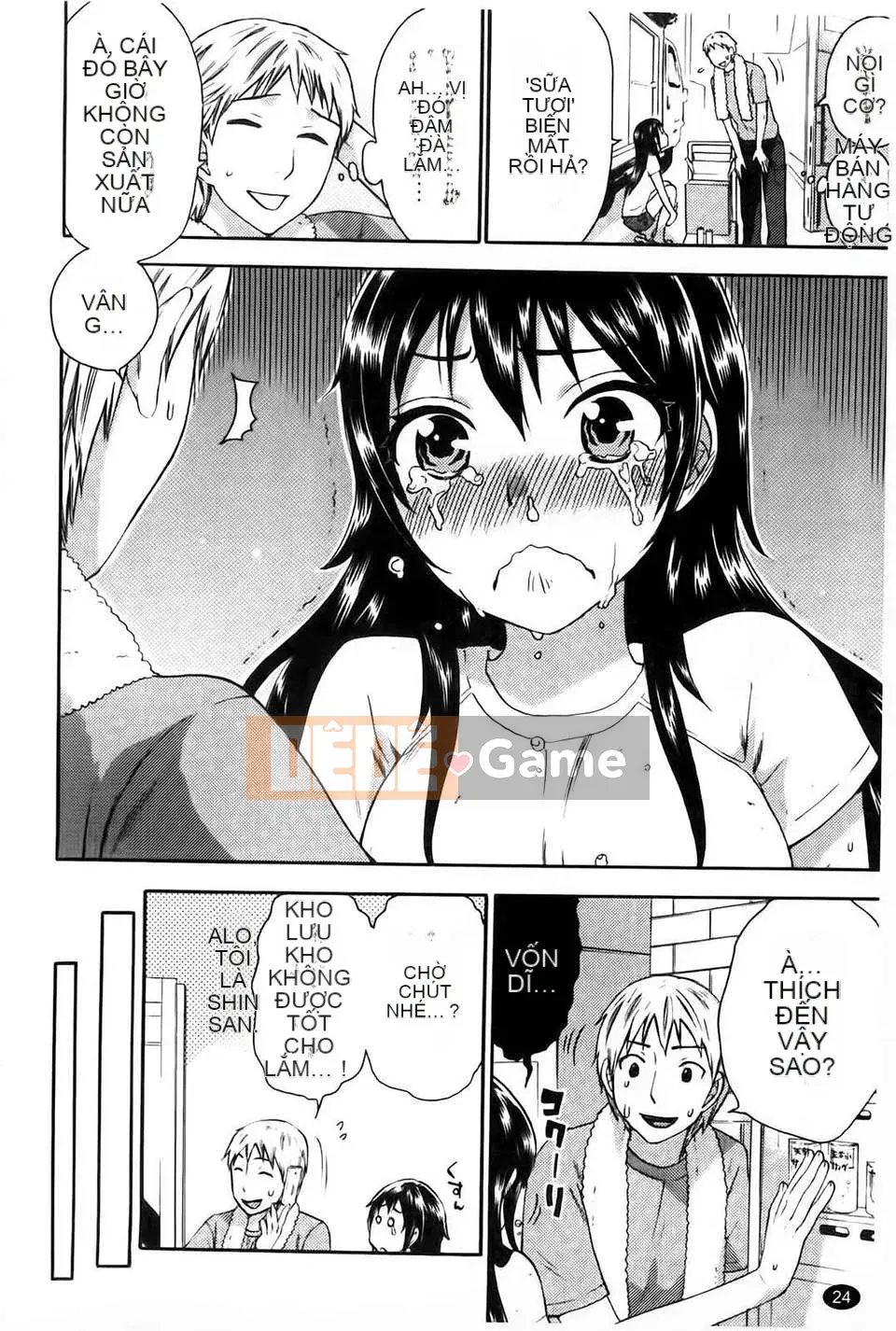 [久远ミヨシ] Spray Pink [Islander scan / Angel Heart bản Trung]