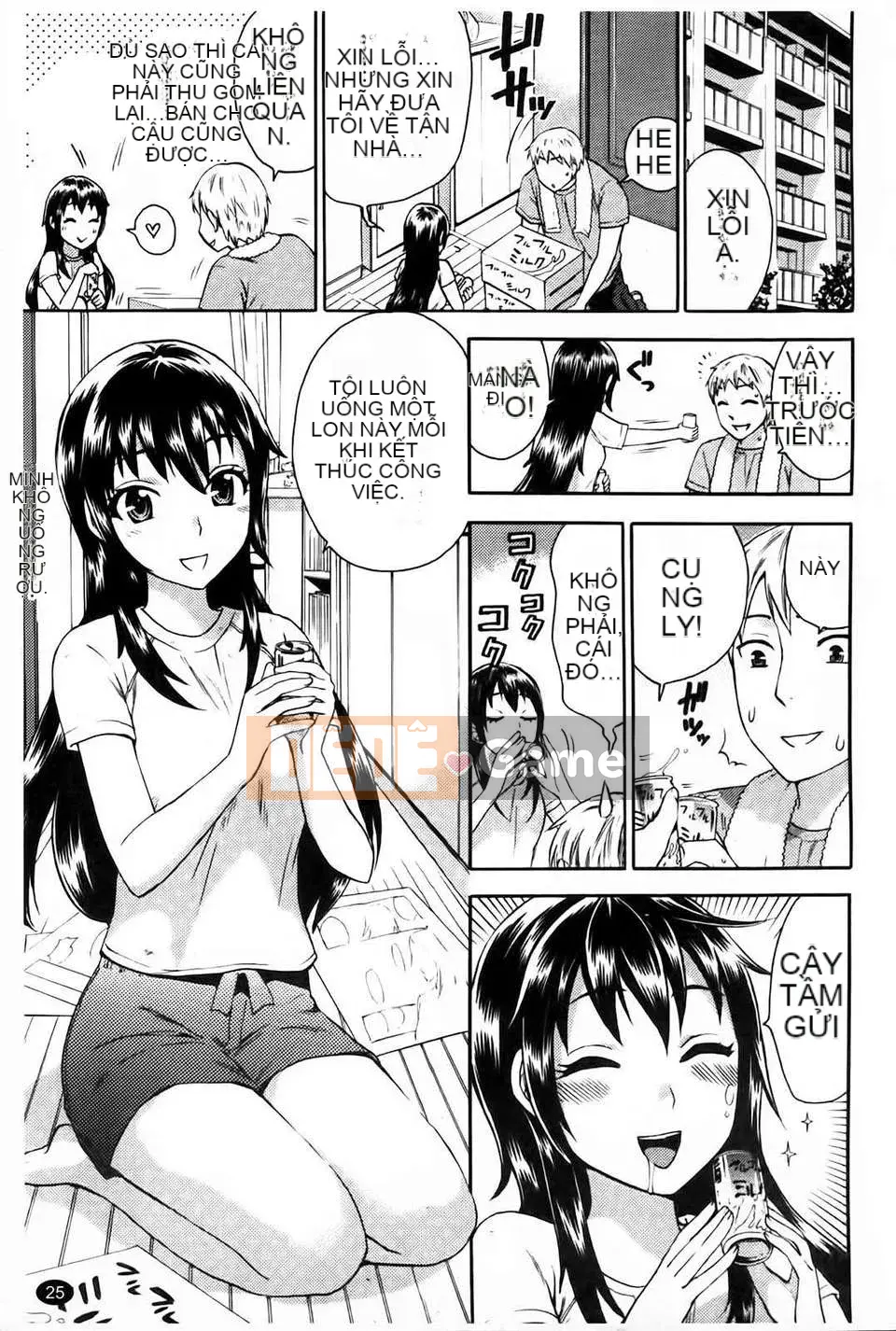 [久远ミヨシ] Spray Pink [Islander scan / Angel Heart bản Trung]