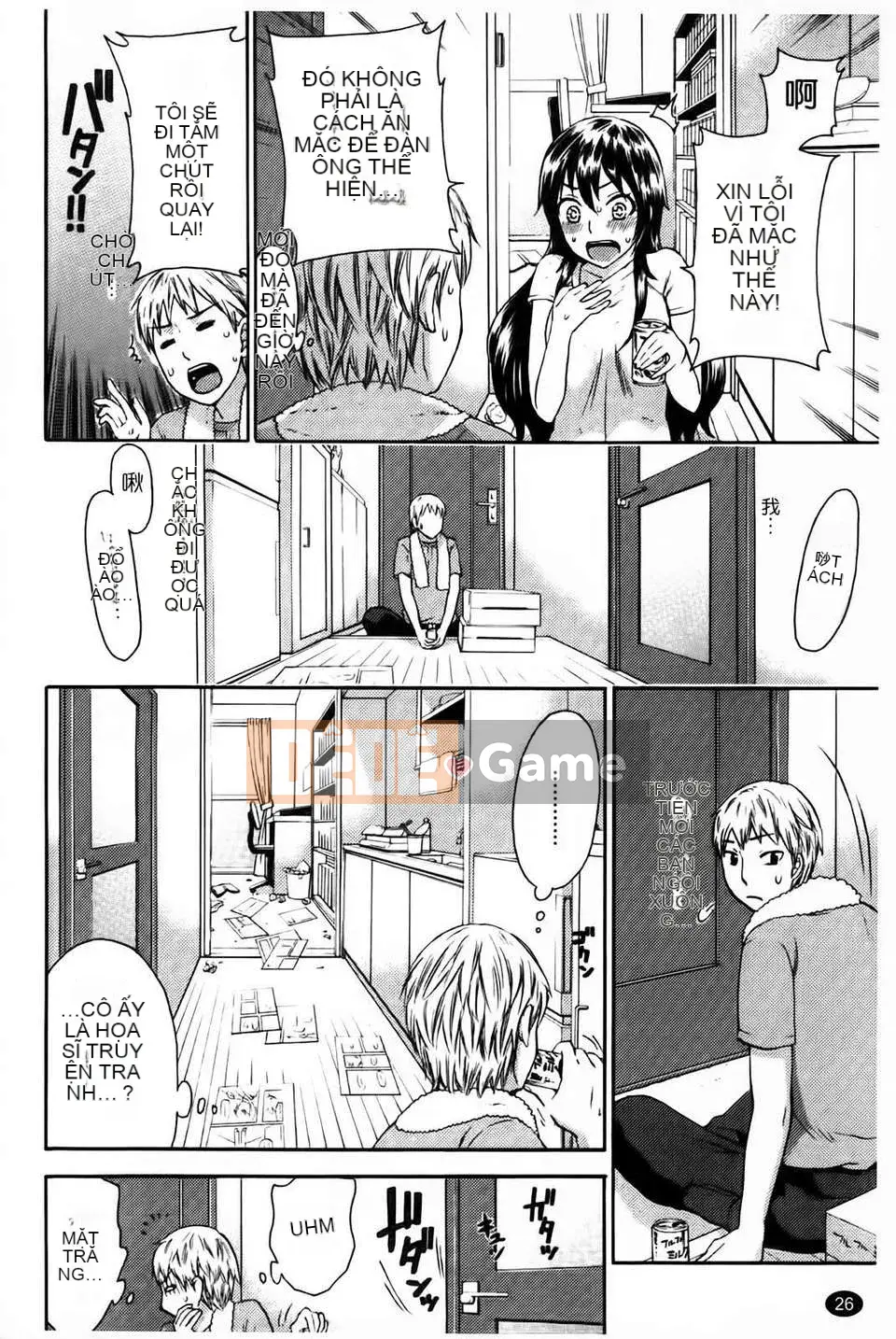 [久远ミヨシ] Spray Pink [Islander scan / Angel Heart bản Trung]