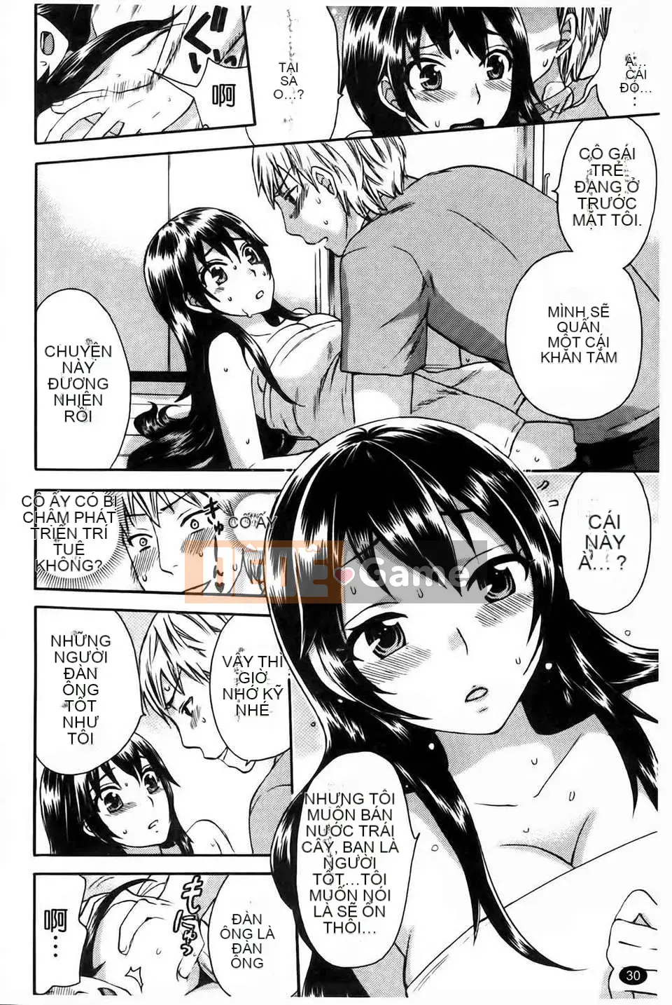 [久远ミヨシ] Spray Pink [Islander scan / Angel Heart bản Trung]