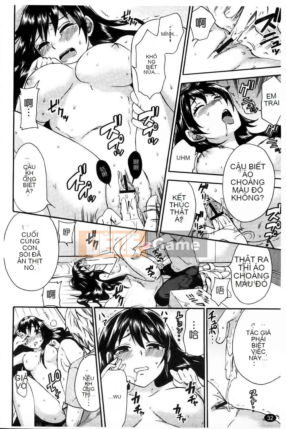 [久远ミヨシ] Spray Pink [Islander scan / Angel Heart bản Trung]