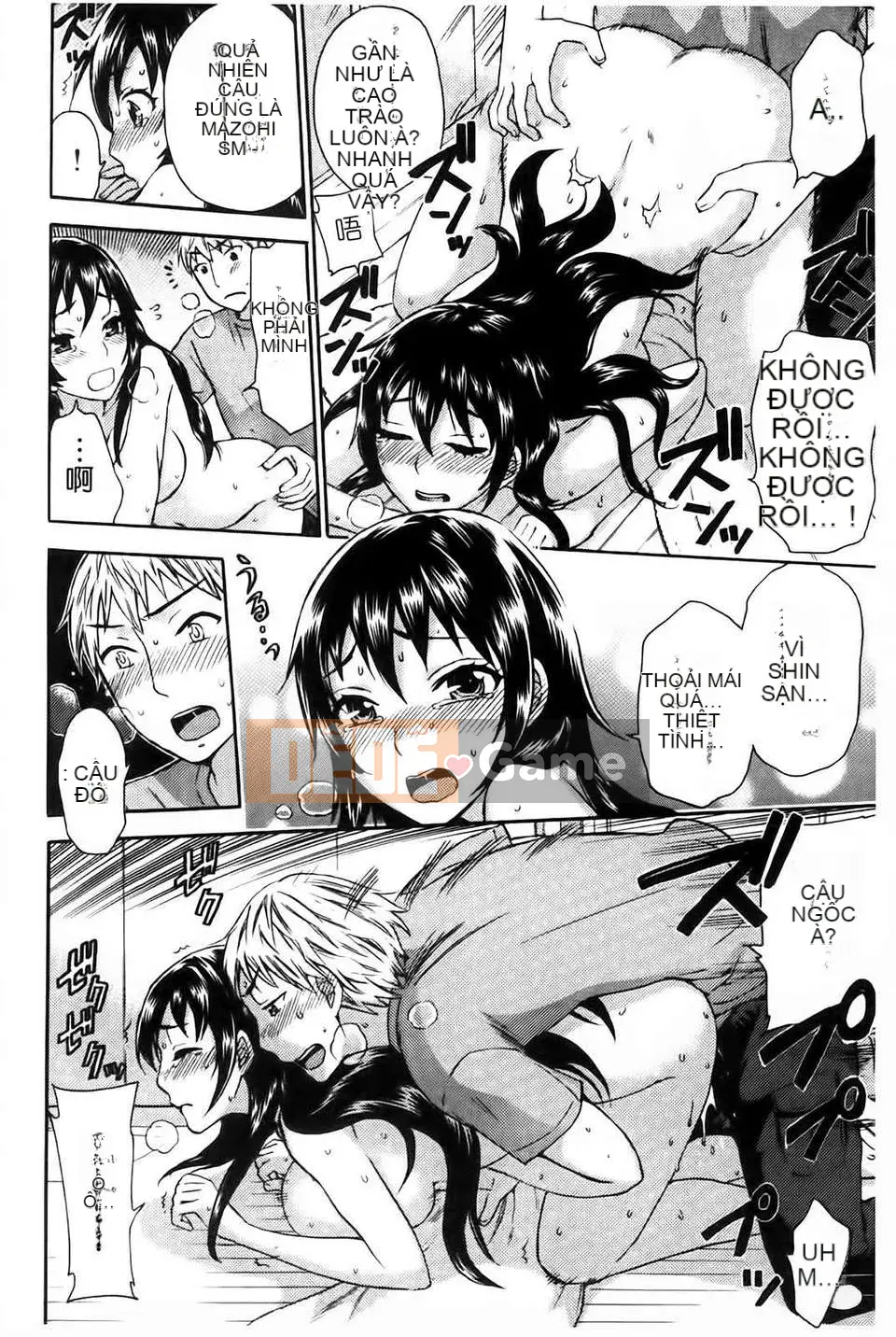 [久远ミヨシ] Spray Pink [Islander scan / Angel Heart bản Trung]