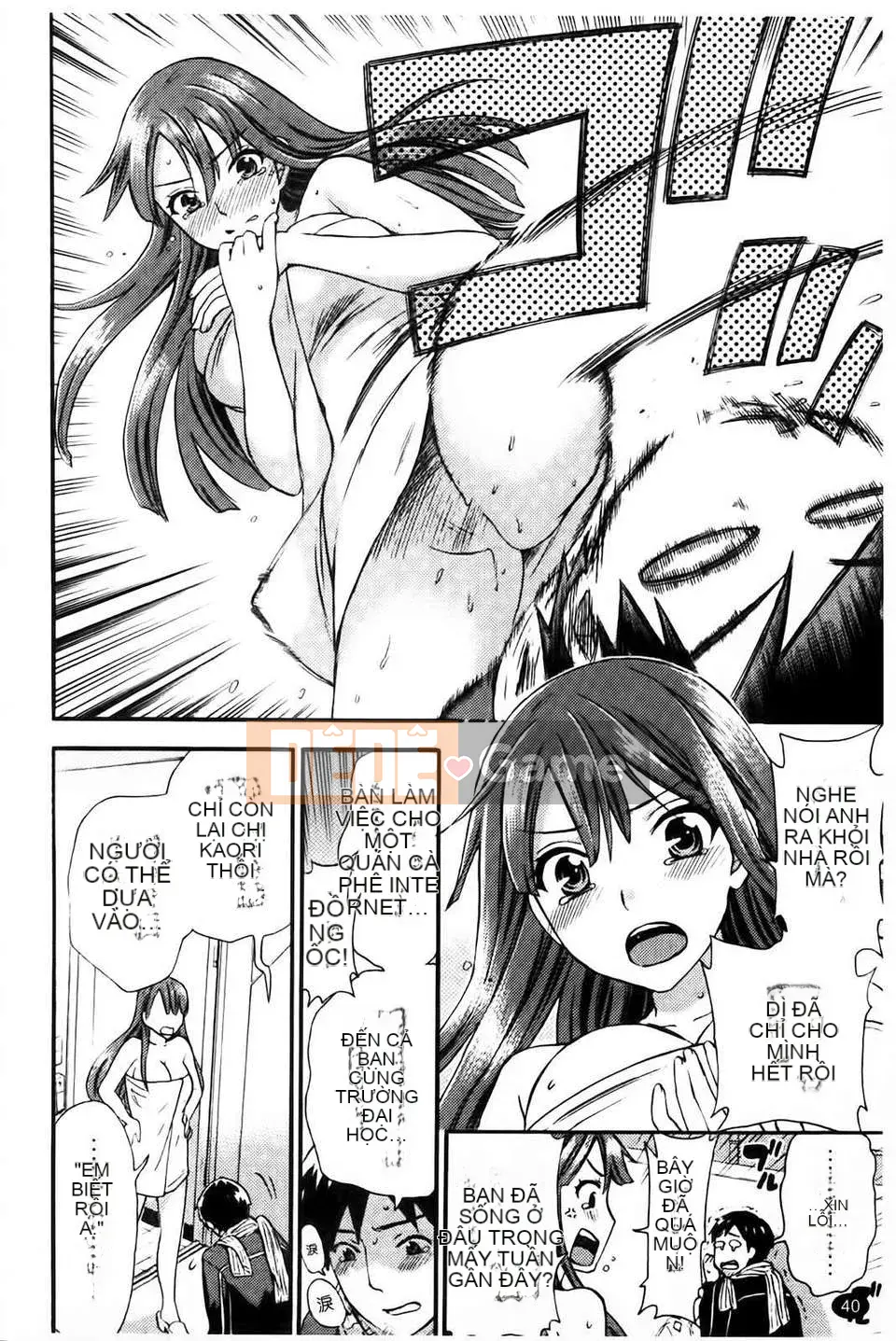 [久远ミヨシ] Spray Pink [Islander scan / Angel Heart bản Trung]