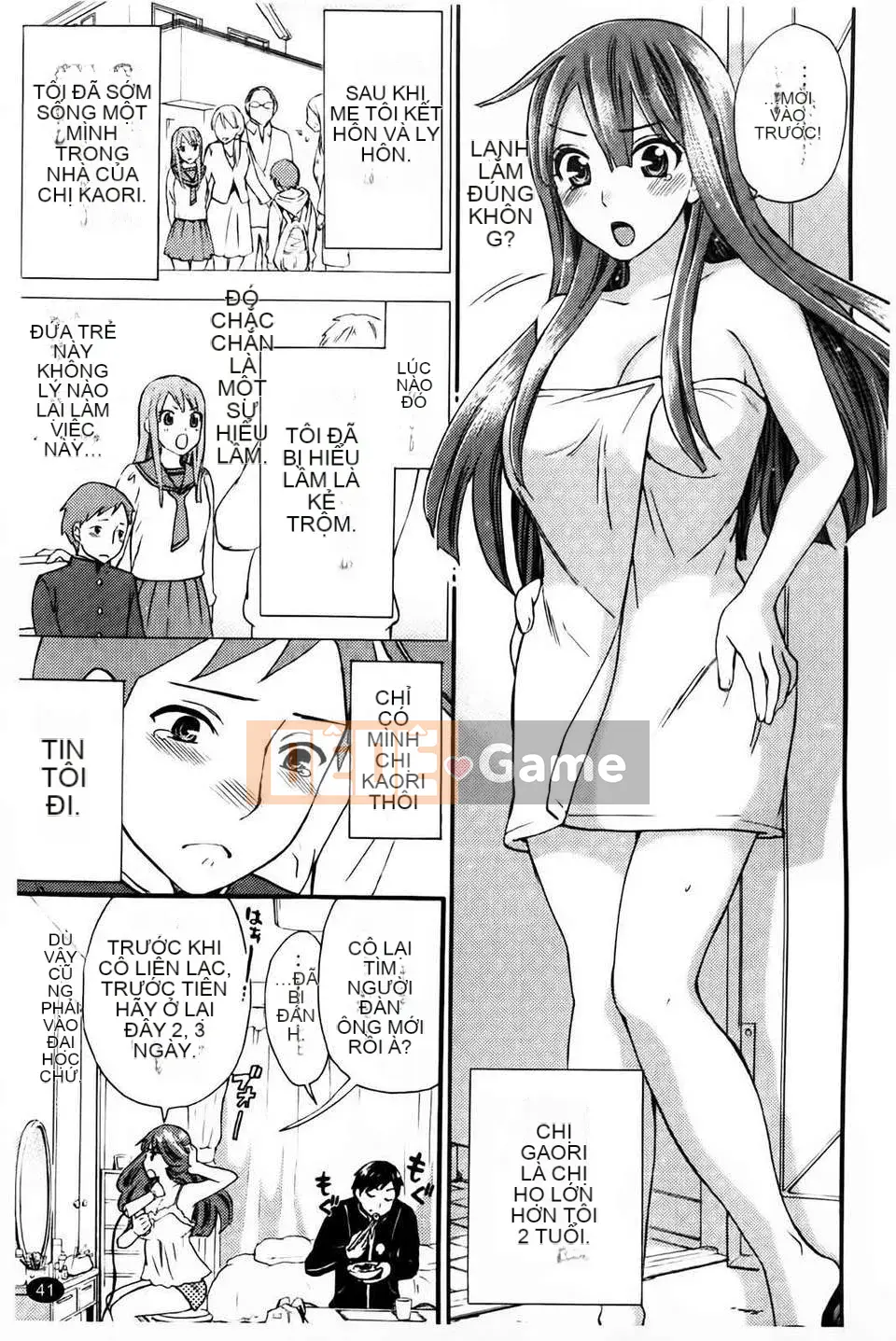 [久远ミヨシ] Spray Pink [Islander scan / Angel Heart bản Trung]