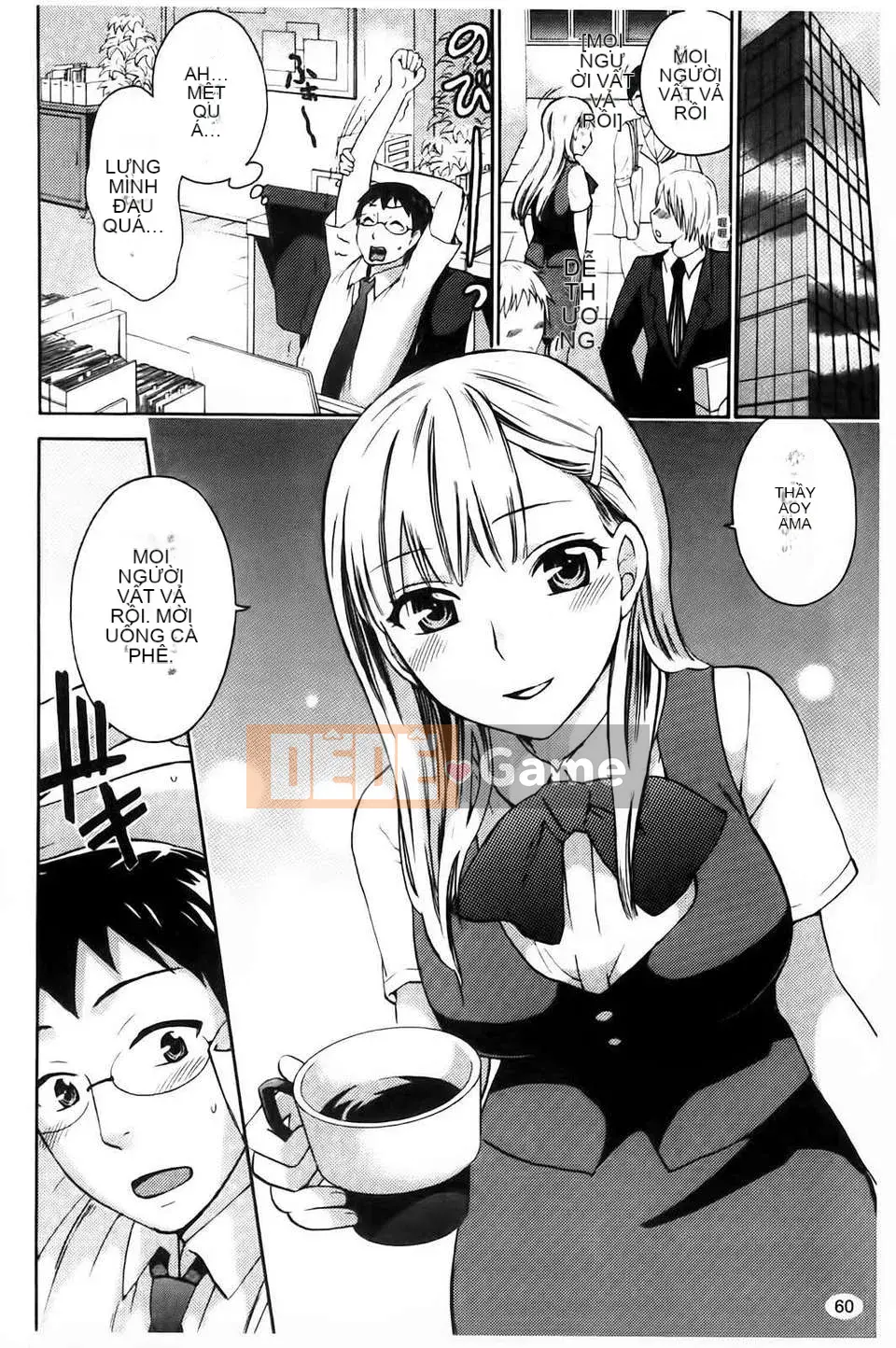 [久远ミヨシ] Spray Pink [Islander scan / Angel Heart bản Trung]