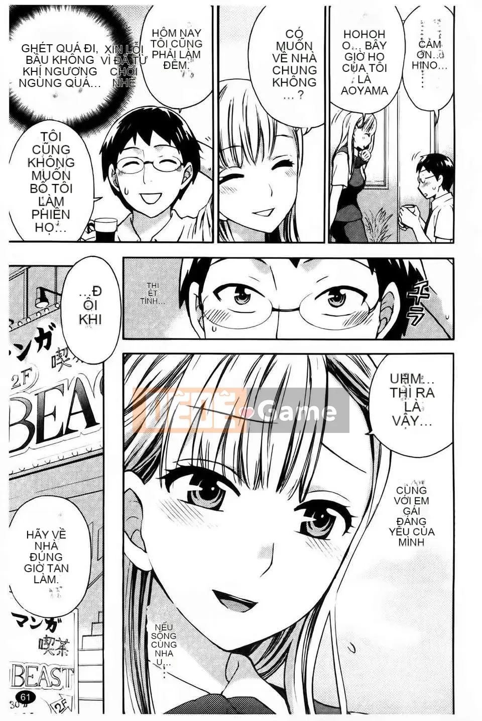 [久远ミヨシ] Spray Pink [Islander scan / Angel Heart bản Trung]