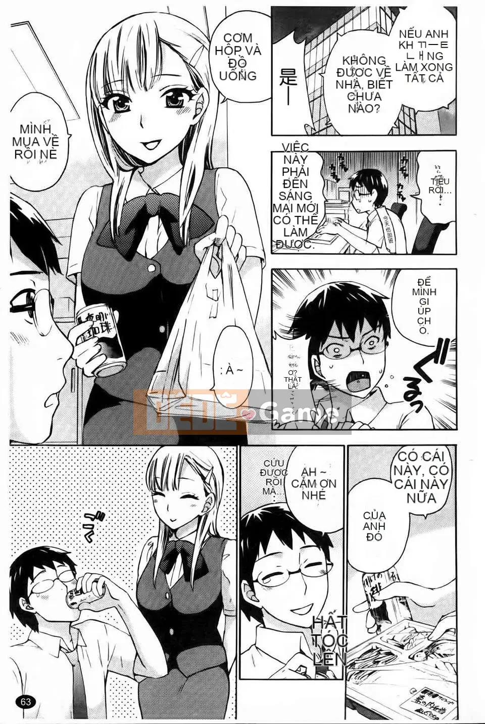 [久远ミヨシ] Spray Pink [Islander scan / Angel Heart bản Trung]