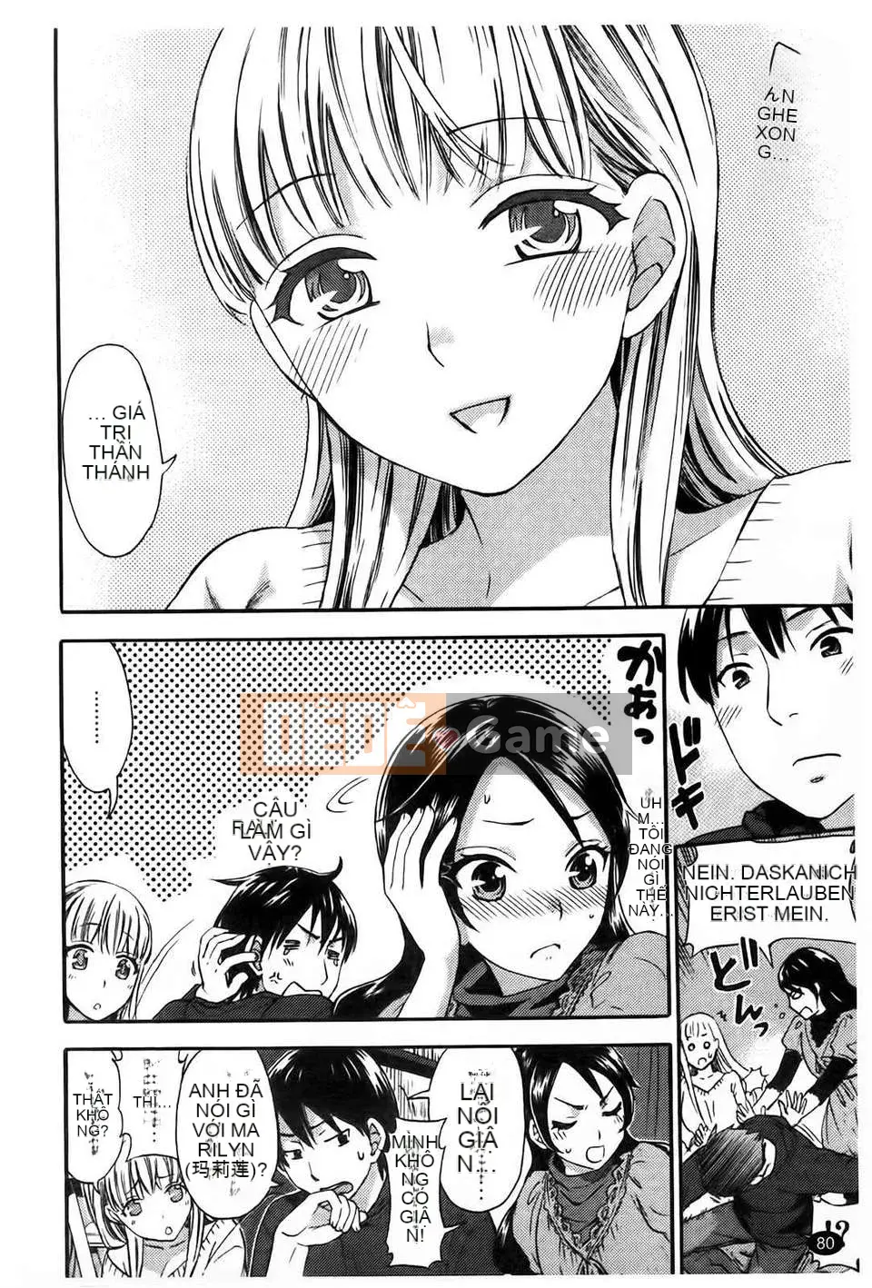 [久远ミヨシ] Spray Pink [Islander scan / Angel Heart bản Trung]