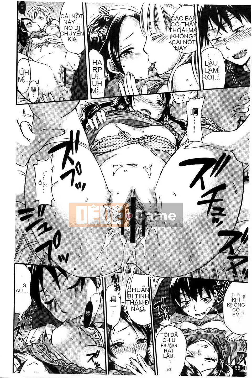 [久远ミヨシ] Spray Pink [Islander scan / Angel Heart bản Trung]