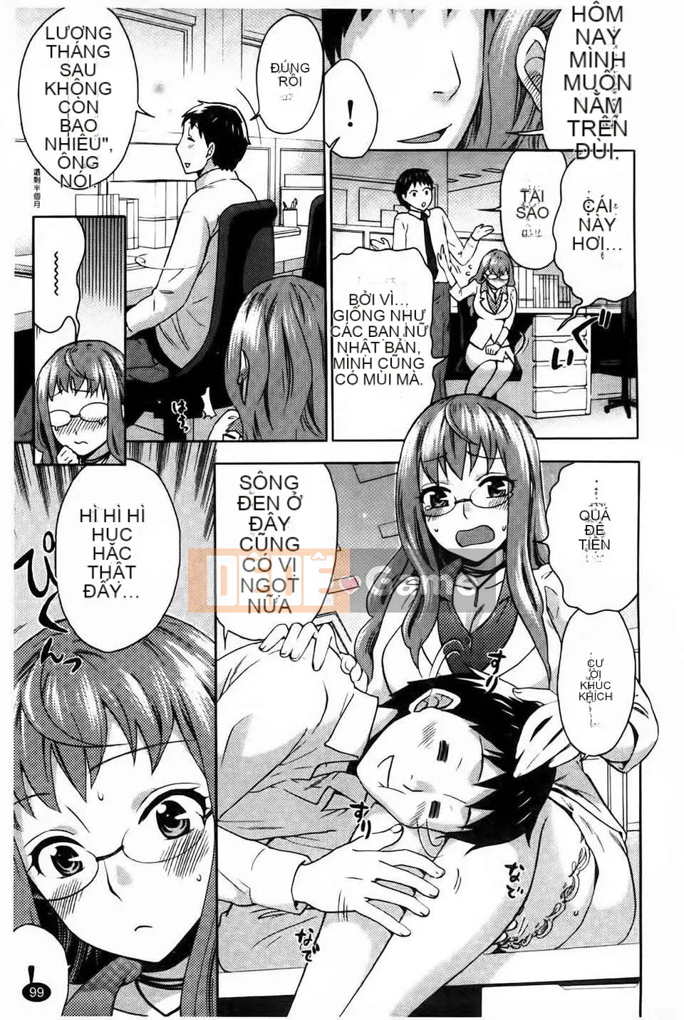 [久远ミヨシ] Spray Pink [Islander scan / Angel Heart bản Trung]