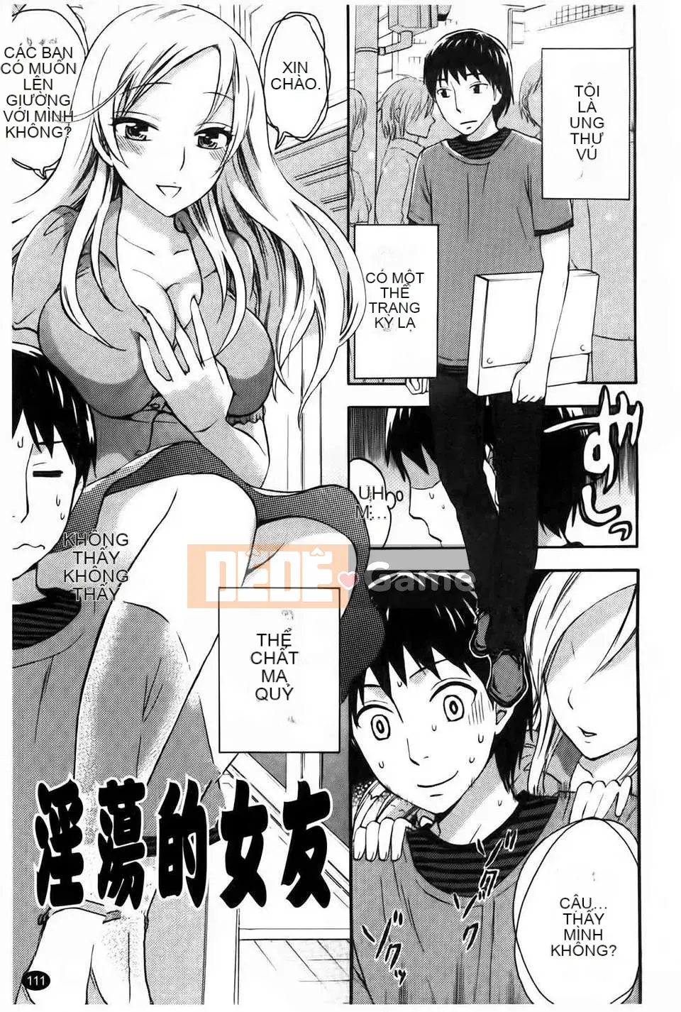 [久远ミヨシ] Spray Pink [Islander scan / Angel Heart bản Trung]