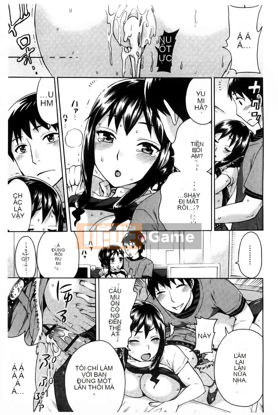 [久远ミヨシ] Spray Pink [Islander scan / Angel Heart bản Trung]