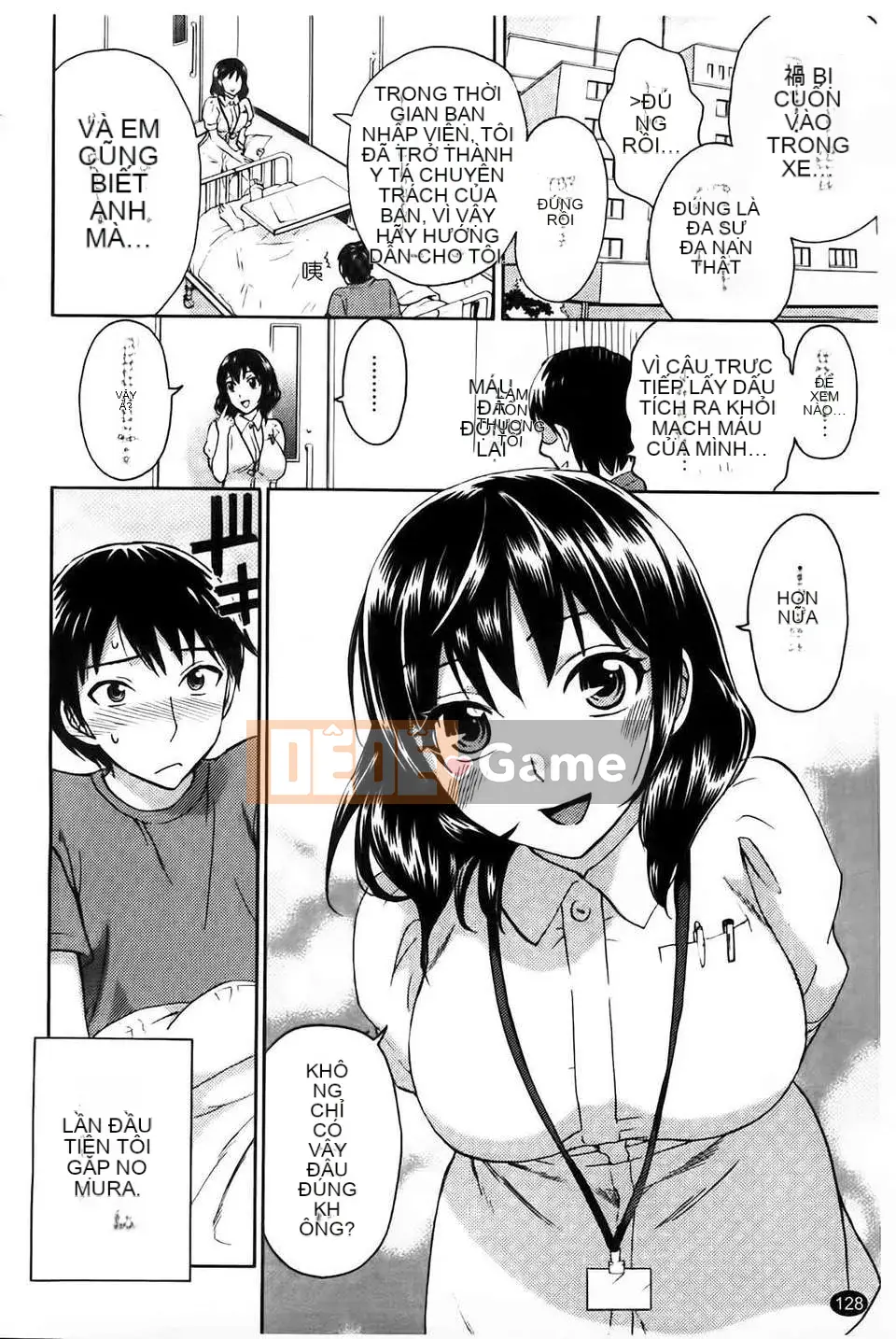 [久远ミヨシ] Spray Pink [Islander scan / Angel Heart bản Trung]