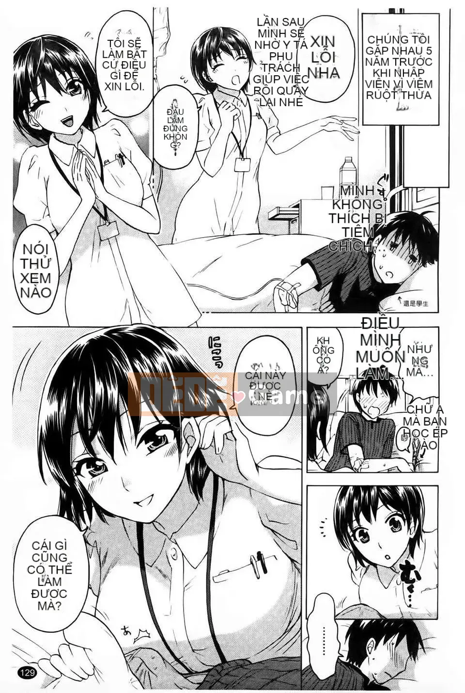 [久远ミヨシ] Spray Pink [Islander scan / Angel Heart bản Trung]