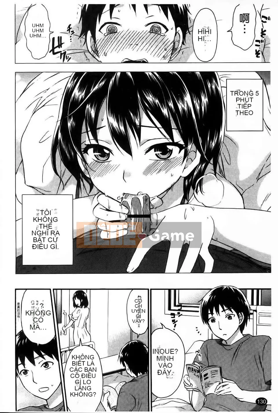 [久远ミヨシ] Spray Pink [Islander scan / Angel Heart bản Trung]