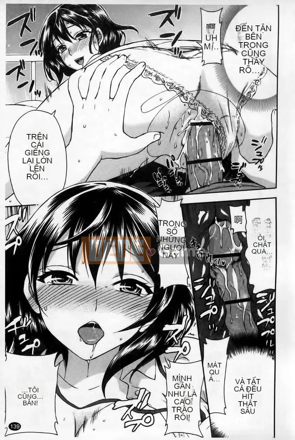 [久远ミヨシ] Spray Pink [Islander scan / Angel Heart bản Trung]