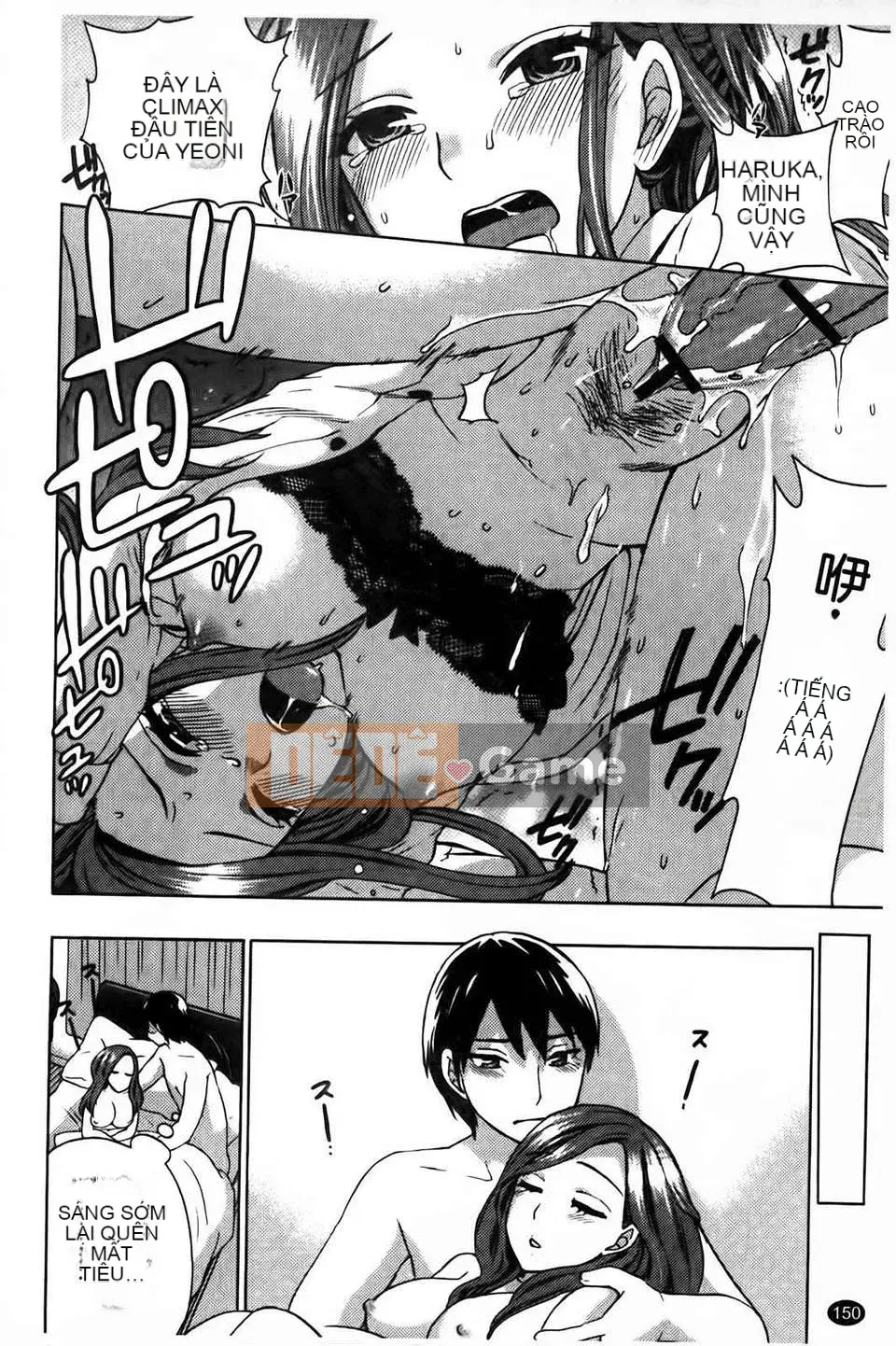 [久远ミヨシ] Spray Pink [Islander scan / Angel Heart bản Trung]