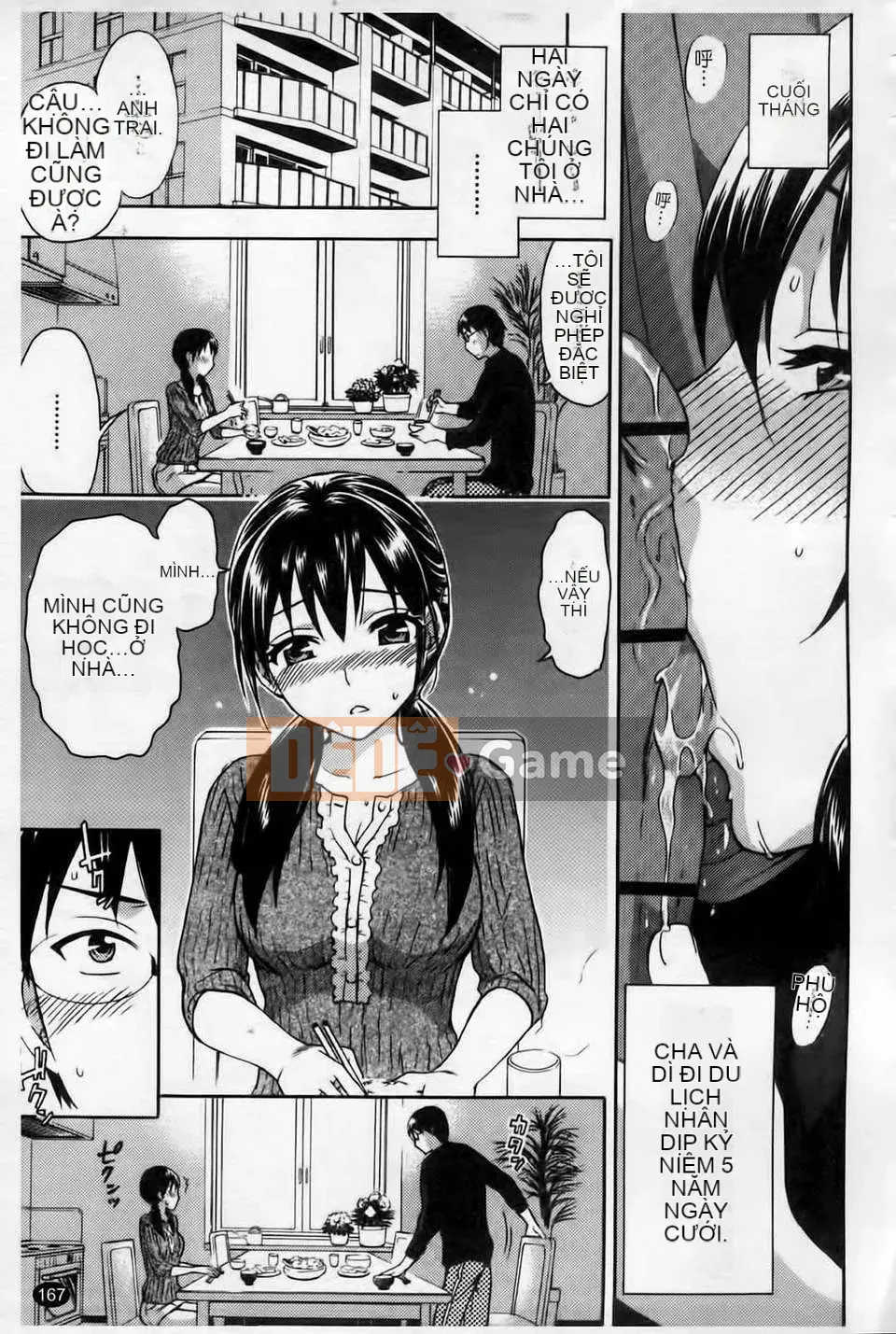 [久远ミヨシ] Spray Pink [Islander scan / Angel Heart bản Trung]