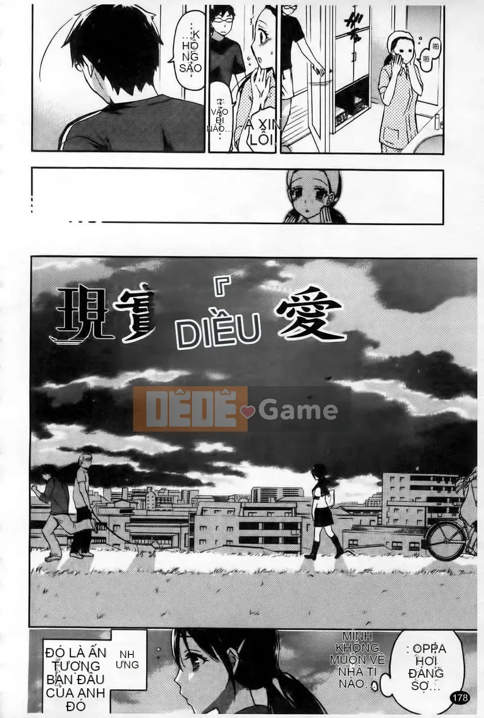 [久远ミヨシ] Spray Pink [Islander scan / Angel Heart bản Trung]