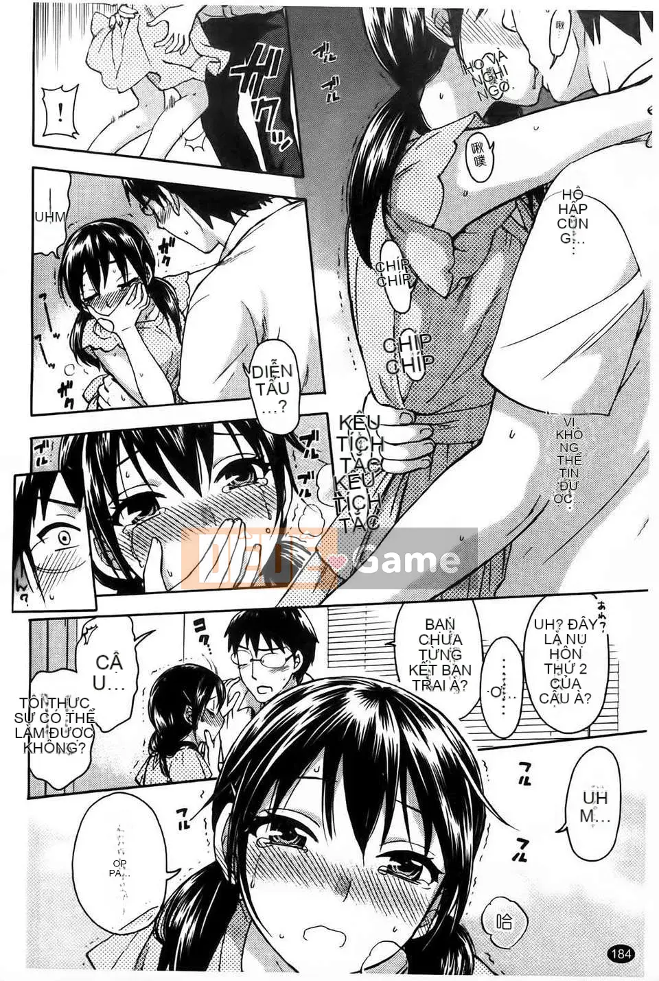 [久远ミヨシ] Spray Pink [Islander scan / Angel Heart bản Trung]