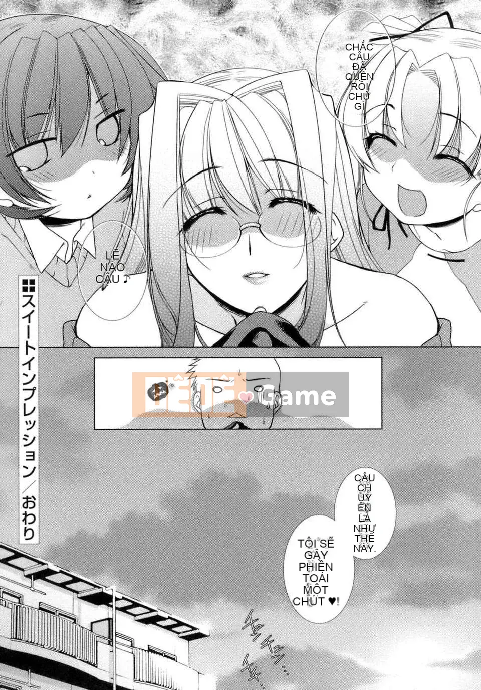 [Sumeragi Kohaku] Phòng 3 ngọt ngào