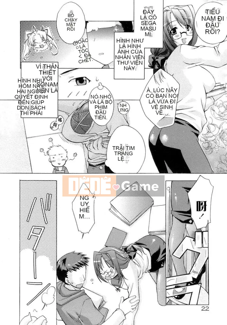 [Sumeragi Kohaku] Phòng 3 ngọt ngào