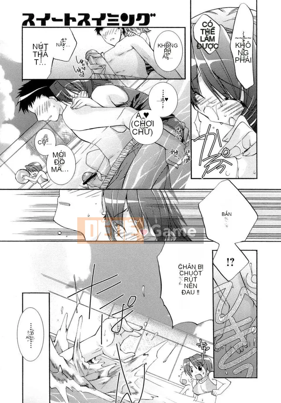 [Sumeragi Kohaku] Phòng 3 ngọt ngào