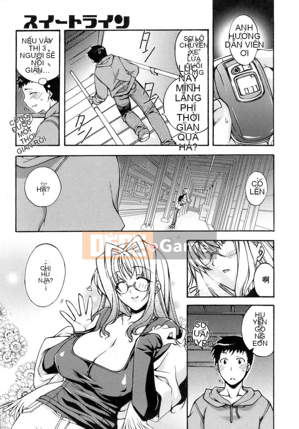 [Sumeragi Kohaku] Phòng 3 ngọt ngào