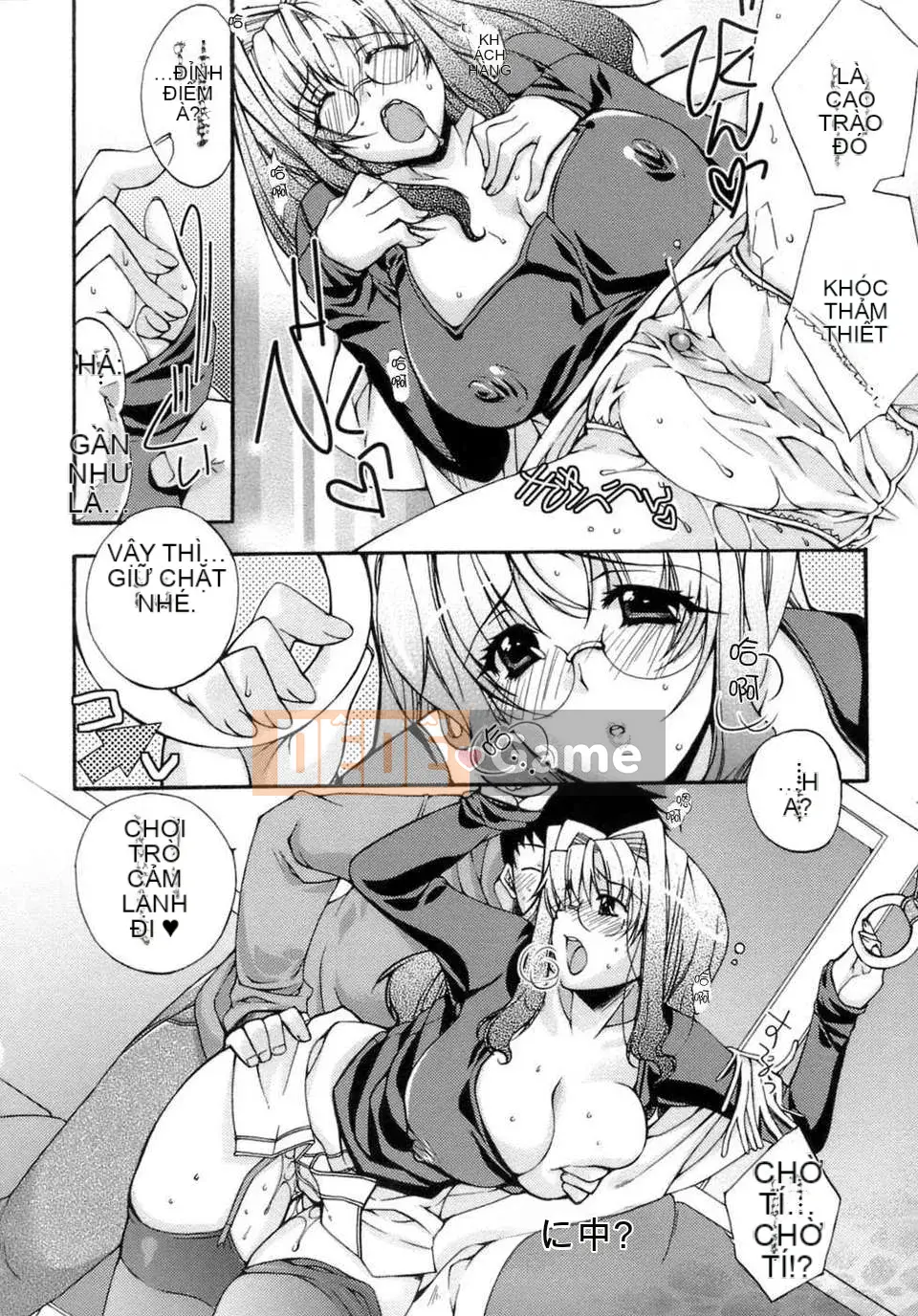 [Sumeragi Kohaku] Phòng 3 ngọt ngào