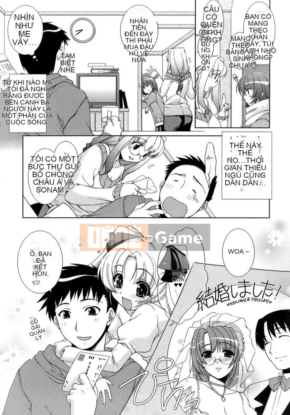 [Sumeragi Kohaku] Phòng 3 ngọt ngào