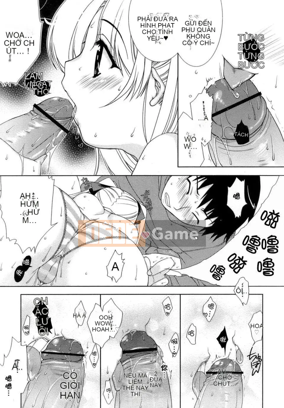 [Sumeragi Kohaku] Phòng 3 ngọt ngào