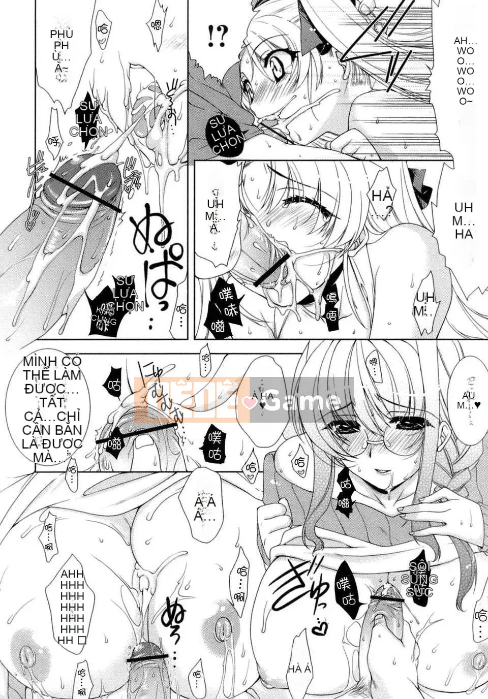 [Sumeragi Kohaku] Phòng 3 ngọt ngào