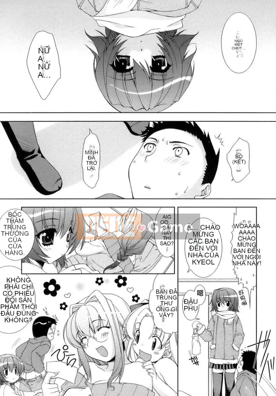 [Sumeragi Kohaku] Phòng 3 ngọt ngào