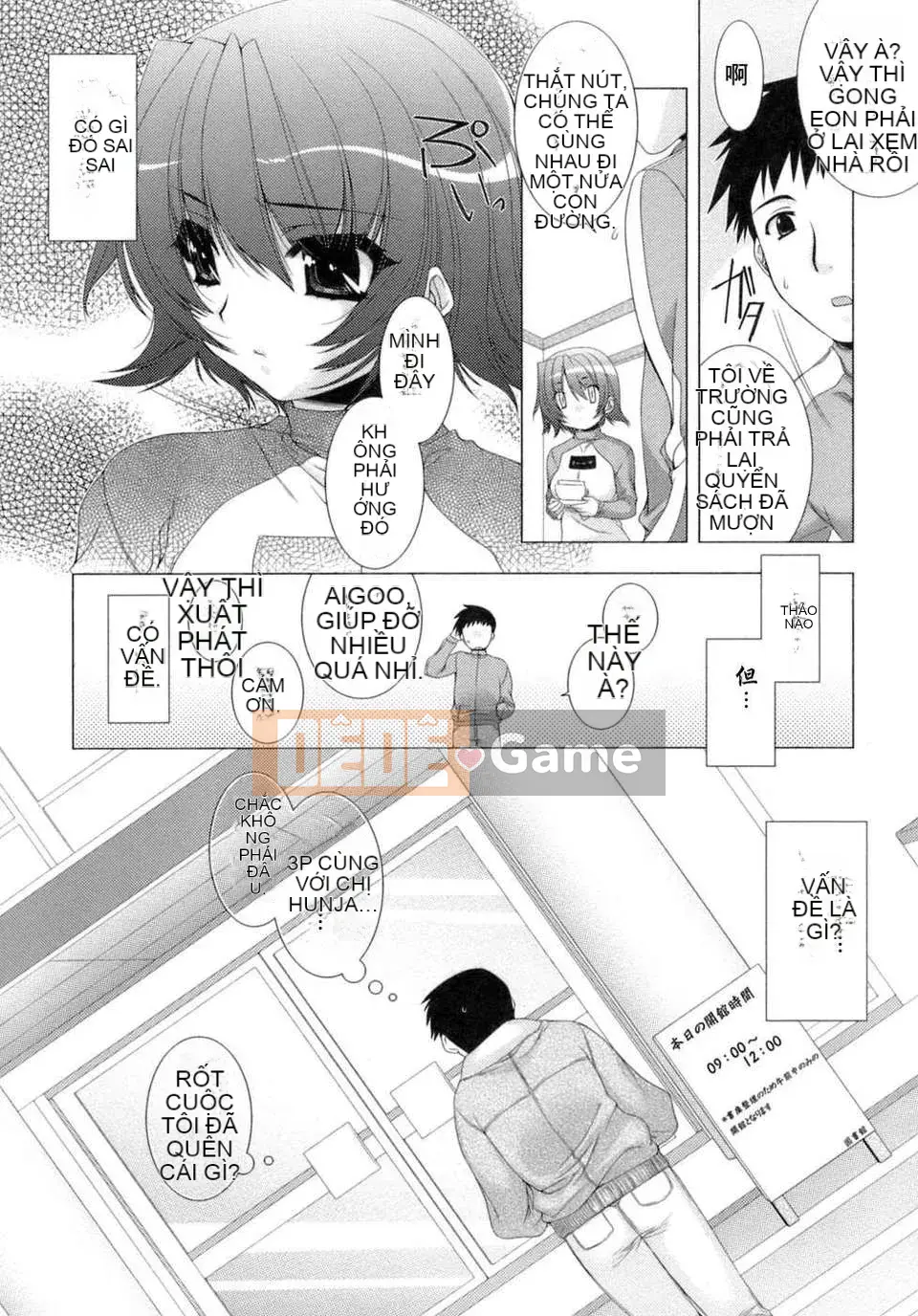 [Sumeragi Kohaku] Phòng 3 ngọt ngào