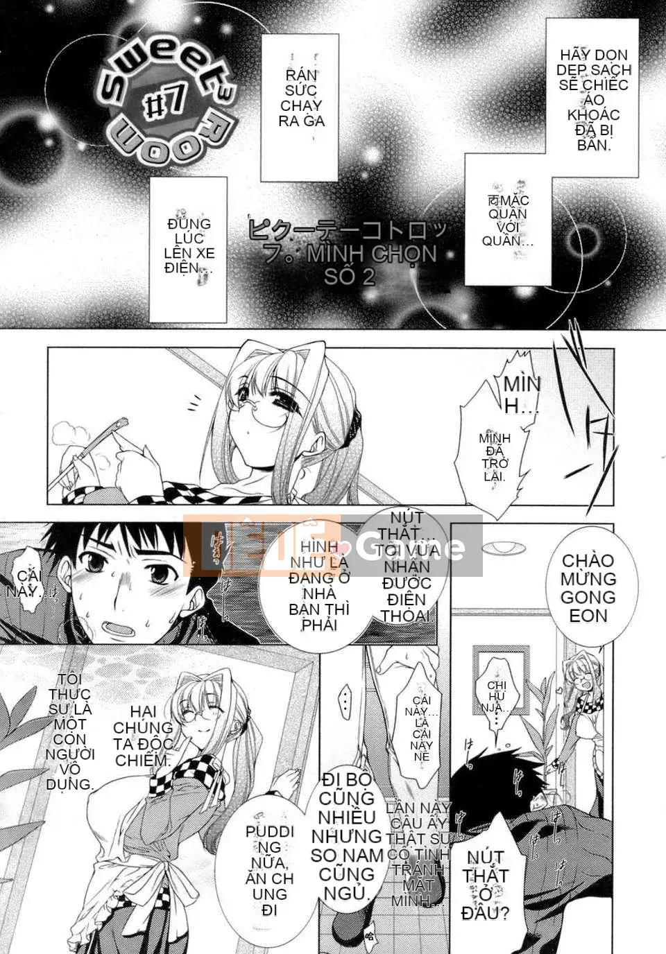 [Sumeragi Kohaku] Phòng 3 ngọt ngào