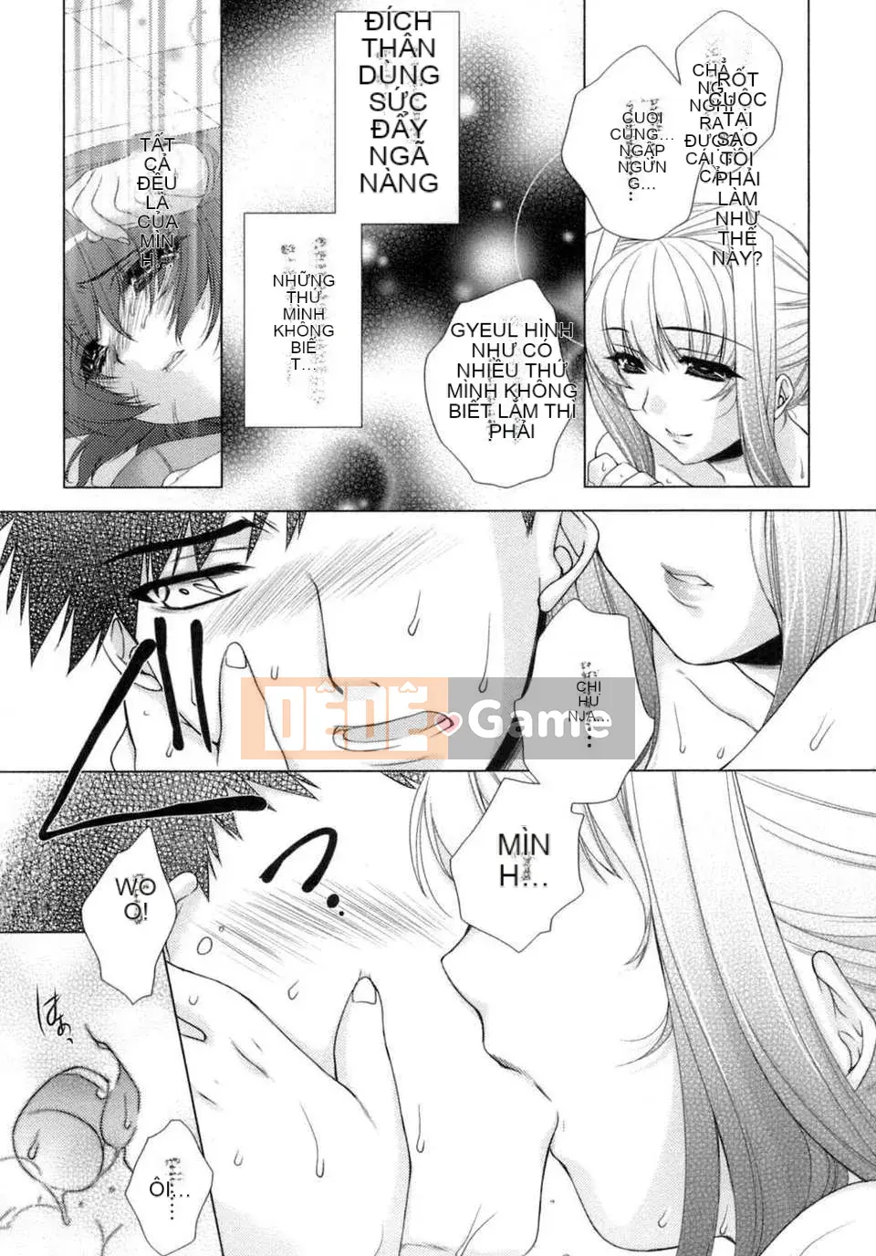 [Sumeragi Kohaku] Phòng 3 ngọt ngào